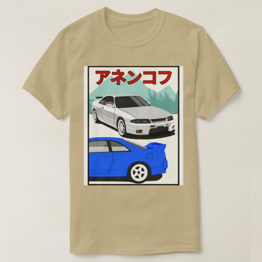 T-shirt Nissan Skyline GTR r33 2 (Design devant)