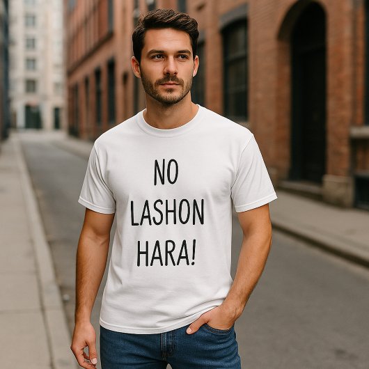 T-shirt No Lashon Hara