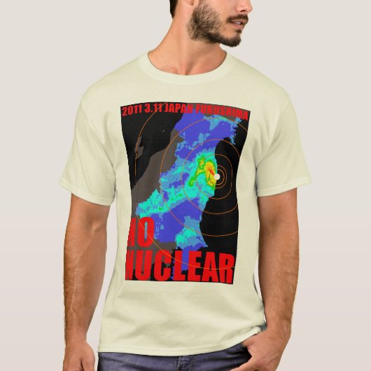 T-SHIRT NO NUCLEAR MAP (Devant)
