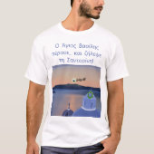 T-shirt Noël À Santorin, Grèce Avec Père Noël (Devant)