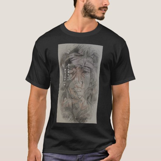 T-shirt noir basique de Bleach (Devant)