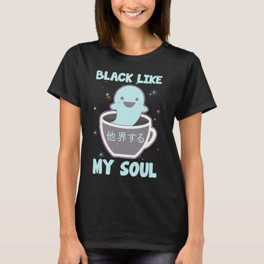 T-shirt Noir comme mon âme (Devant)