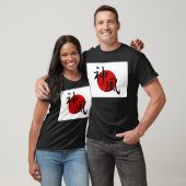 T-shirt noir de kamikaze (Unisexe)