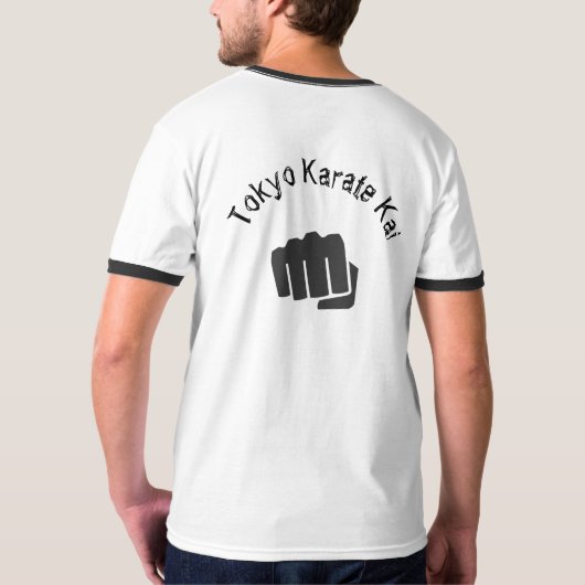 T-shirt Noir et blanc Japon Martial Arts Karate (Dos)