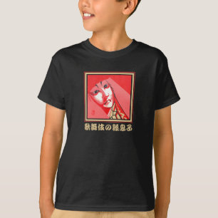 T-shirt noir Kabuki Grandson