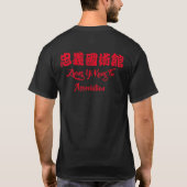 T-shirt noir Zhong Yi (Dos)