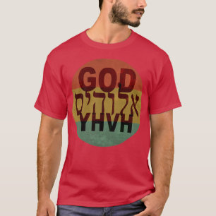 T-shirt Nom de DIEU YHVH ELOHIM Lettres hébraïques Vintage