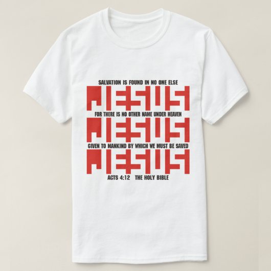 T-SHIRT NOM DE JÉSUS (Design devant)