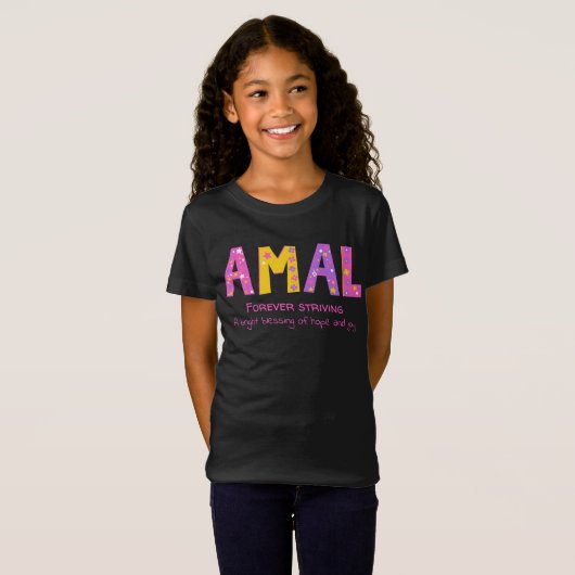 T-Shirt Nom de l'amal signifiant étoile rose violet jaune (Devant entier)