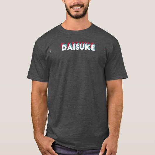 T-shirt Nom drôle Daisuke Nom Daisuke thème des années 80 (Devant)