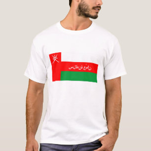 T-shirt nom du texte arabe du pays du pavillon
