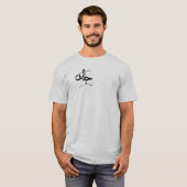 T-shirt Nom Jack est écrit en arabe (Devant entier)