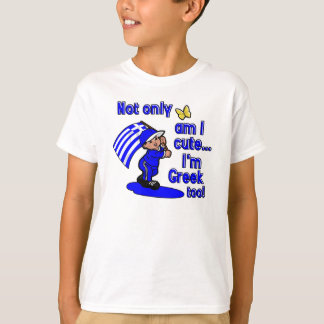 T-shirt Non seulement je suis mignon, mais je suis grec au