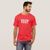 T-shirt Nostalgie soviétique T de CCCP (Devant entier)