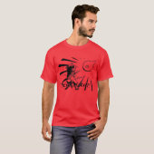 T-shirt "N'oubliez jamais !" l'extinction k/T (Devant entier)
