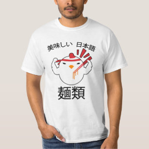 T-shirt Nouilles Anime Manga Funny Cute Japon Otaku Poulet