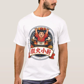 T-shirt nourriture japonaise