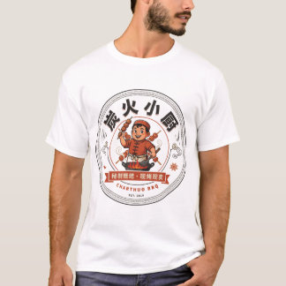 T-shirt nourriture japonaise