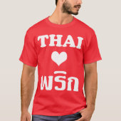 T-shirt Nourriture thaïlandaise de ❤ THAÏLANDAIS de (Devant)