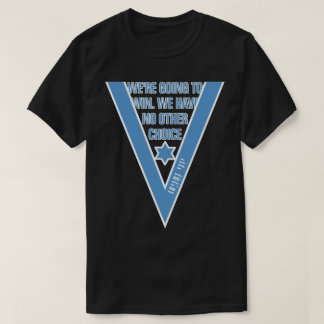 T-SHIRT NOUS ALLONS GAGNER