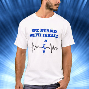 T-shirt Nous Sommes Avec Israël Patriotique Juif
