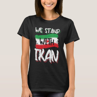T-shirt Nous Sommes Avec L'Iran Libre Iran Aimer Solidarit