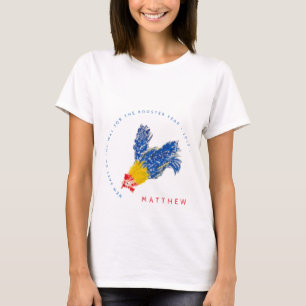 T-shirt Nouveau bébé sur le chemin Rooster Année 2017 Mate