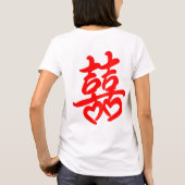 T-shirt Nouvel an Chinois (Dos)