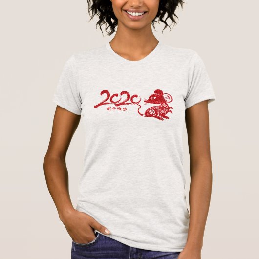 T-shirt Nouvel An Chinois 2020 - Année Du Rat (Devant)