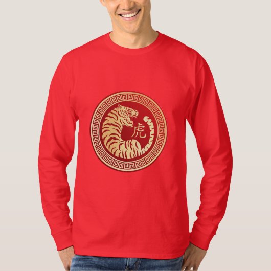 T-shirt Nouvel an chinois 2022. l'année du tigre. (Devant)