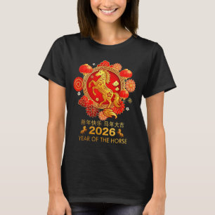 T-shirt Nouvel An chinois 2026