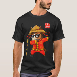 T-shirt Nouvel An chinois 2026 Année du Cheval Cool Dabbi