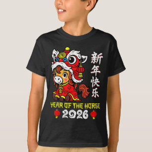 T-shirt Nouvel An chinois 2026 Année du Cheval Nouvel An l
