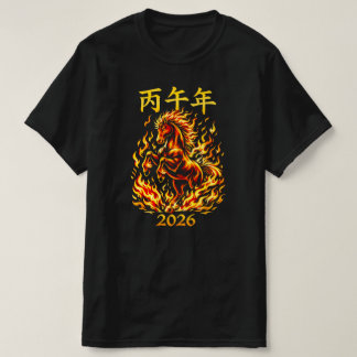 T-shirt Nouvel An chinois 2026 Cheval de Feu, Bing Wu