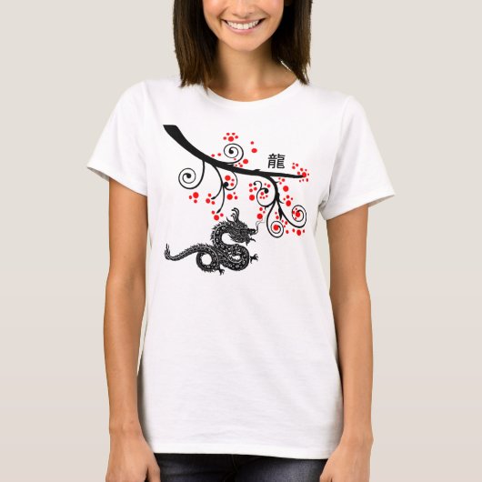 T-shirt Nouvel An chinois du Dragon et des fleurs rouges (Devant)