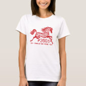 T-shirt Nouvel an chinois du Fire Horse 2026 (Devant)
