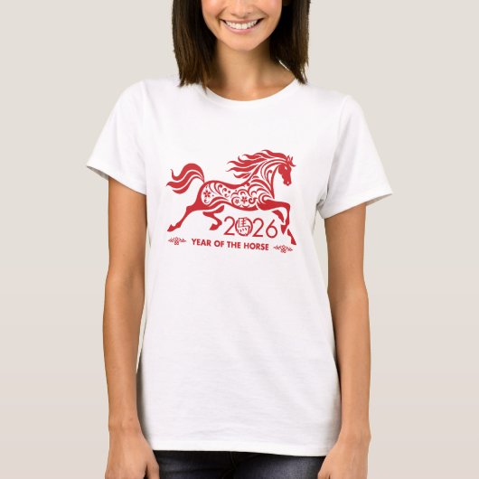 T-shirt Nouvel an chinois du Fire Horse 2026 (Devant)
