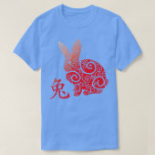 T-shirt Nouvel An chinois du lapin 2023 Joyeux Chinois (Design devant)