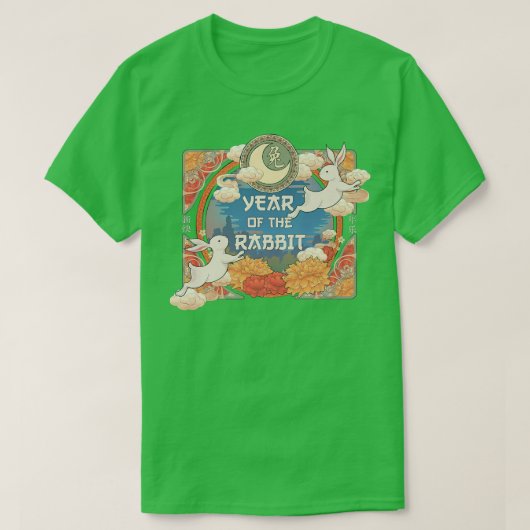 T-shirt Nouvel An chinois du lapin 2023 Joyeux Lunar Ne (Design devant)