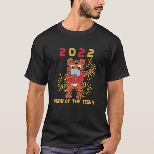 T-shirt Nouvel An Chinois Du Panier De Tigre 2022 (Devant)