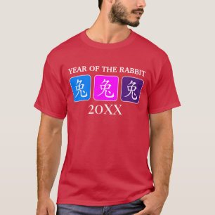 T-shirt Nouvel An chinois moderne du RABBBIT