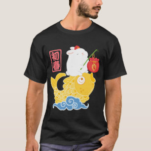 T-shirt Nouvel An lunaire 2023 – Lapin Carpe Koï Dorée Gre