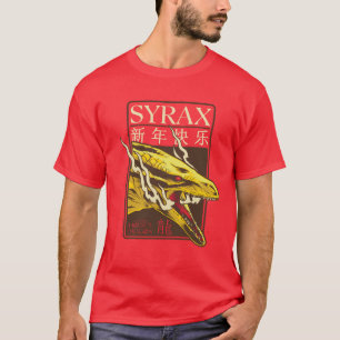 T-shirt Nouvel An Syrax 新 年 乐 快