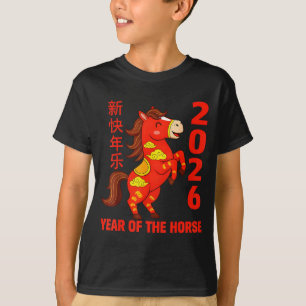 T-shirt Nouvelle année chinoise 2026 année du cheval de fe
