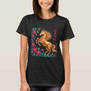 T-shirt Nouvelle année chinoise 2026 année du cheval flora