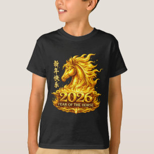 T-shirt Nouvelle année chinoise 2026 Cheval Artwork
