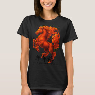 T-shirt Nouvelle année chinoise drôle 2026 Année du Cheval