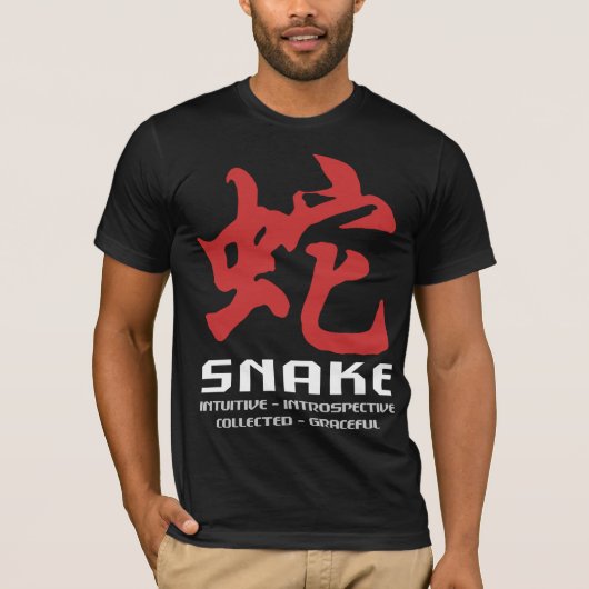T-shirt Nouvelle année chinoise du serpent (Devant)