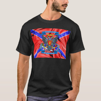 T-shirt Novorossiya-Drapeau