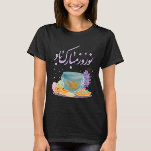 T-shirt Nowruz Mubarak Joyful présent pour le nouvel an pe